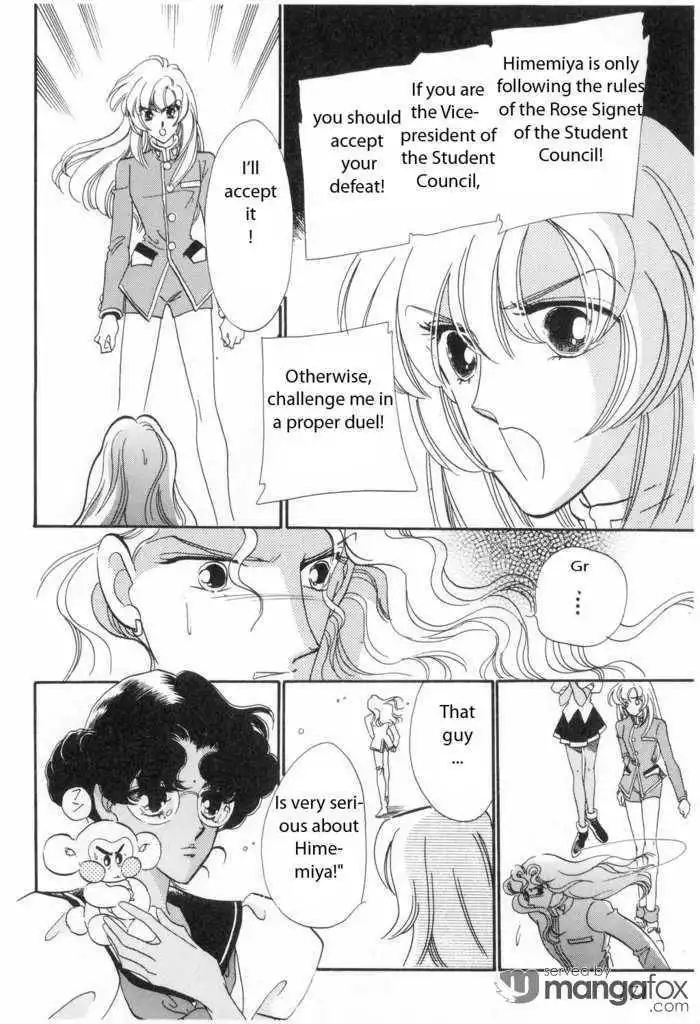 Shoujo Kakumei Utena Chapter 9 11